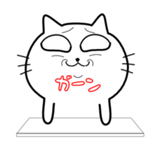 School of the Cat sticker #12813606