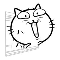 School of the Cat sticker #12813608