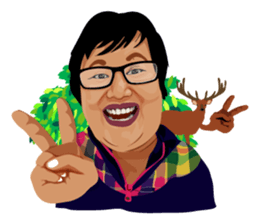 Me with Animals and say Thank You sticker #12813660