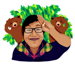 Me with Animals and say Thank You sticker #12813661