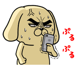 Roshihi characters of the anger sticker #12813726