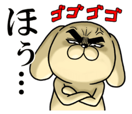 Roshihi characters of the anger sticker #12813728