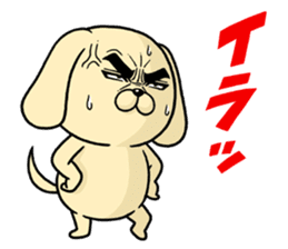 Roshihi characters of the anger sticker #12813730