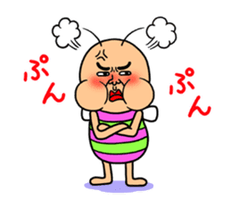 Roshihi characters of the anger sticker #12813734