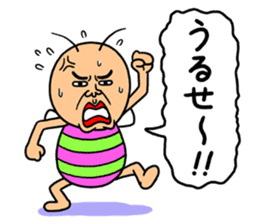 Roshihi characters of the anger sticker #12813737