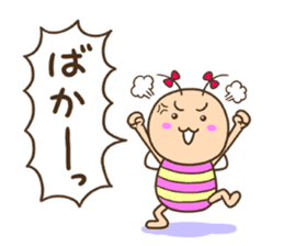 Roshihi characters of the anger sticker #12813744