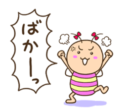 Roshihi characters of the anger sticker #12813744