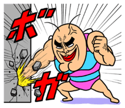 Roshihi characters of the anger sticker #12813748