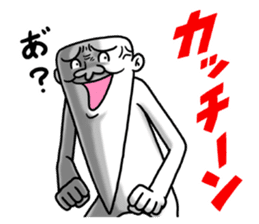 Roshihi characters of the anger sticker #12813750