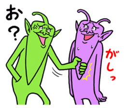 Roshihi characters of the anger sticker #12813757