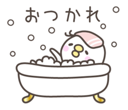 YUI's basic pack,cute chick sticker #12813828