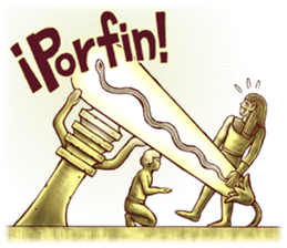 OOPARTS Museum for Spanish sticker #12813905