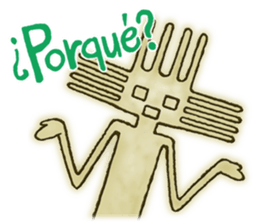 OOPARTS Museum for Spanish sticker #12813916