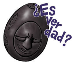 OOPARTS Museum for Spanish sticker #12813928