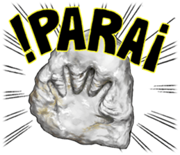 OOPARTS Museum for Spanish sticker #12813930