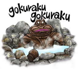 OOPARTS Museum for Spanish sticker #12813931