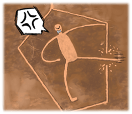 OOPARTS Museum for Spanish sticker #12813933