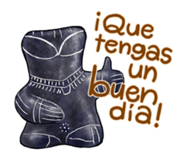 OOPARTS Museum for Spanish sticker #12813935