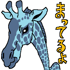 The Animal-Mania/Let's think positively