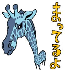 The Animal-Mania/Let's think positively sticker #12813942