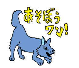 The Animal-Mania/Let's think positively sticker #12813946