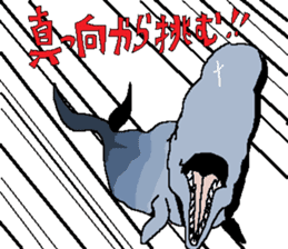 The Animal-Mania/Let's think positively sticker #12813947