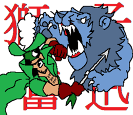 The Animal-Mania/Let's think positively sticker #12813948