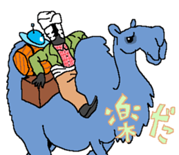 The Animal-Mania/Let's think positively sticker #12813949