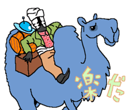 The Animal-Mania/Let's think positively sticker #12813949