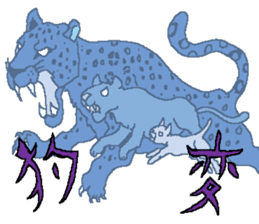 The Animal-Mania/Let's think positively sticker #12813952