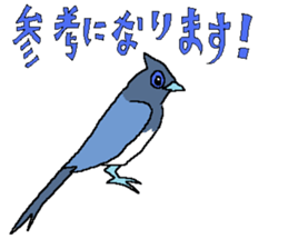 The Animal-Mania/Let's think positively sticker #12813954