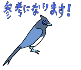 The Animal-Mania/Let's think positively sticker #12813954