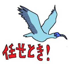 The Animal-Mania/Let's think positively sticker #12813956