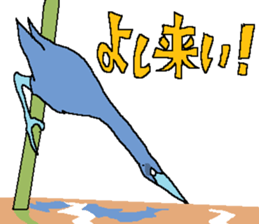 The Animal-Mania/Let's think positively sticker #12813957