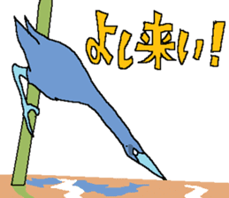 The Animal-Mania/Let's think positively sticker #12813957