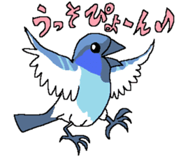 The Animal-Mania/Let's think positively sticker #12813959