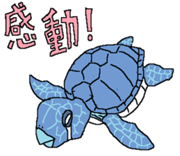 The Animal-Mania/Let's think positively sticker #12813960