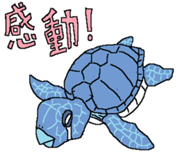 The Animal-Mania/Let's think positively sticker #12813960