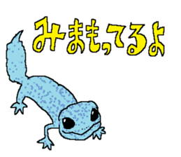 The Animal-Mania/Let's think positively sticker #12813961