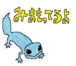 The Animal-Mania/Let's think positively sticker #12813961