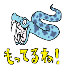 The Animal-Mania/Let's think positively sticker #12813962