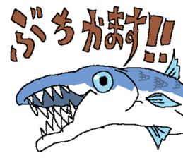 The Animal-Mania/Let's think positively sticker #12813966