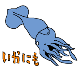 The Animal-Mania/Let's think positively sticker #12813971