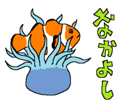 The Animal-Mania/Let's think positively sticker #12813973