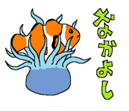 The Animal-Mania/Let's think positively sticker #12813973