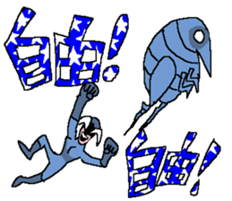 The Animal-Mania/Let's think positively sticker #12813975