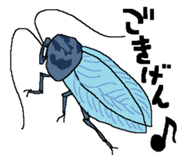 The Animal-Mania/Let's think positively sticker #12813976