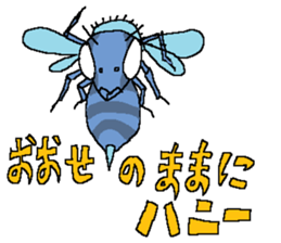 The Animal-Mania/Let's think positively sticker #12813977