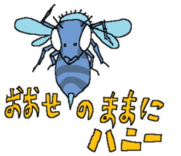 The Animal-Mania/Let's think positively sticker #12813977