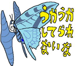 The Animal-Mania/Let's think positively sticker #12813978